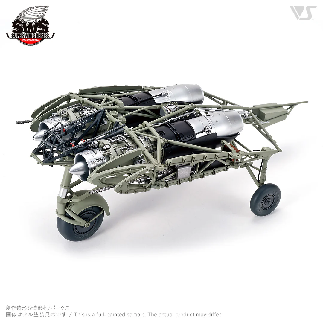Product image 8