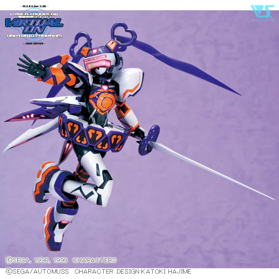 Thumbnail 2