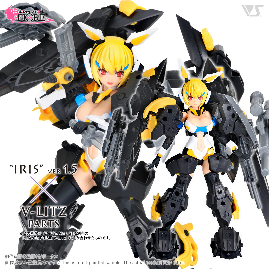 Product image 7