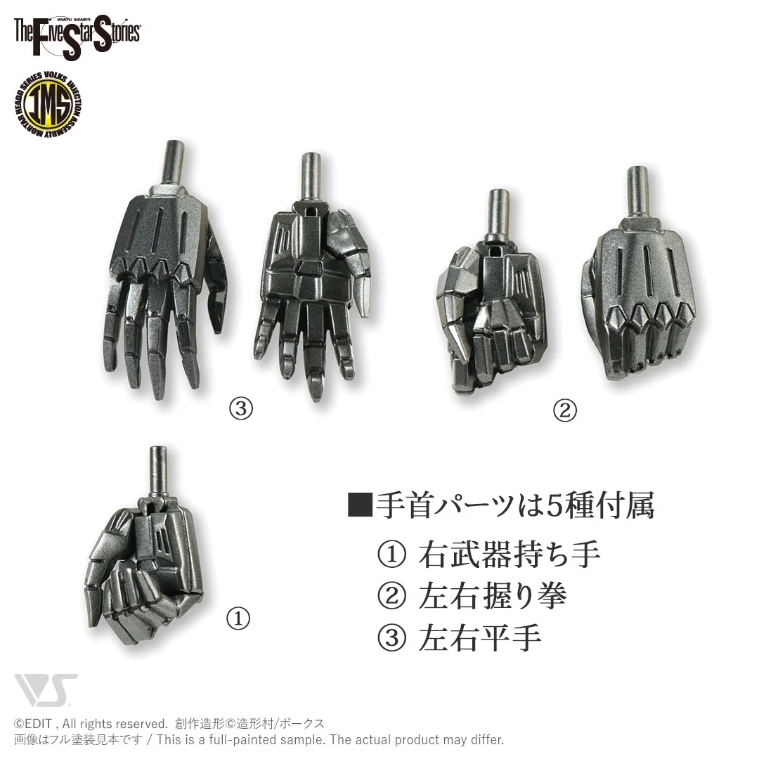 Product image 9