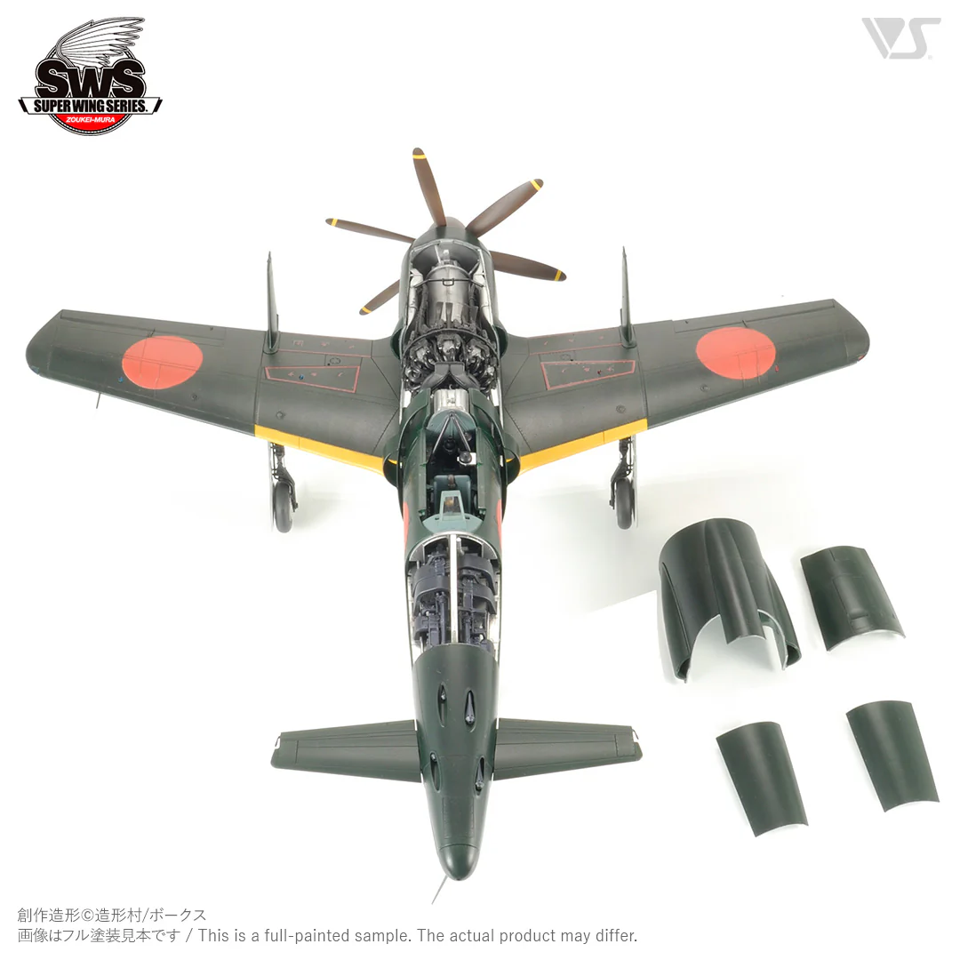Product image 6